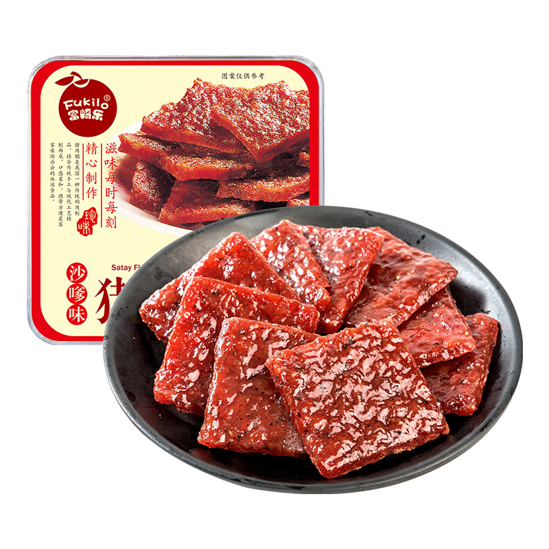 富崎乐沙嗲味猪肉脯 120g/盒 4盒装 120g*4盒